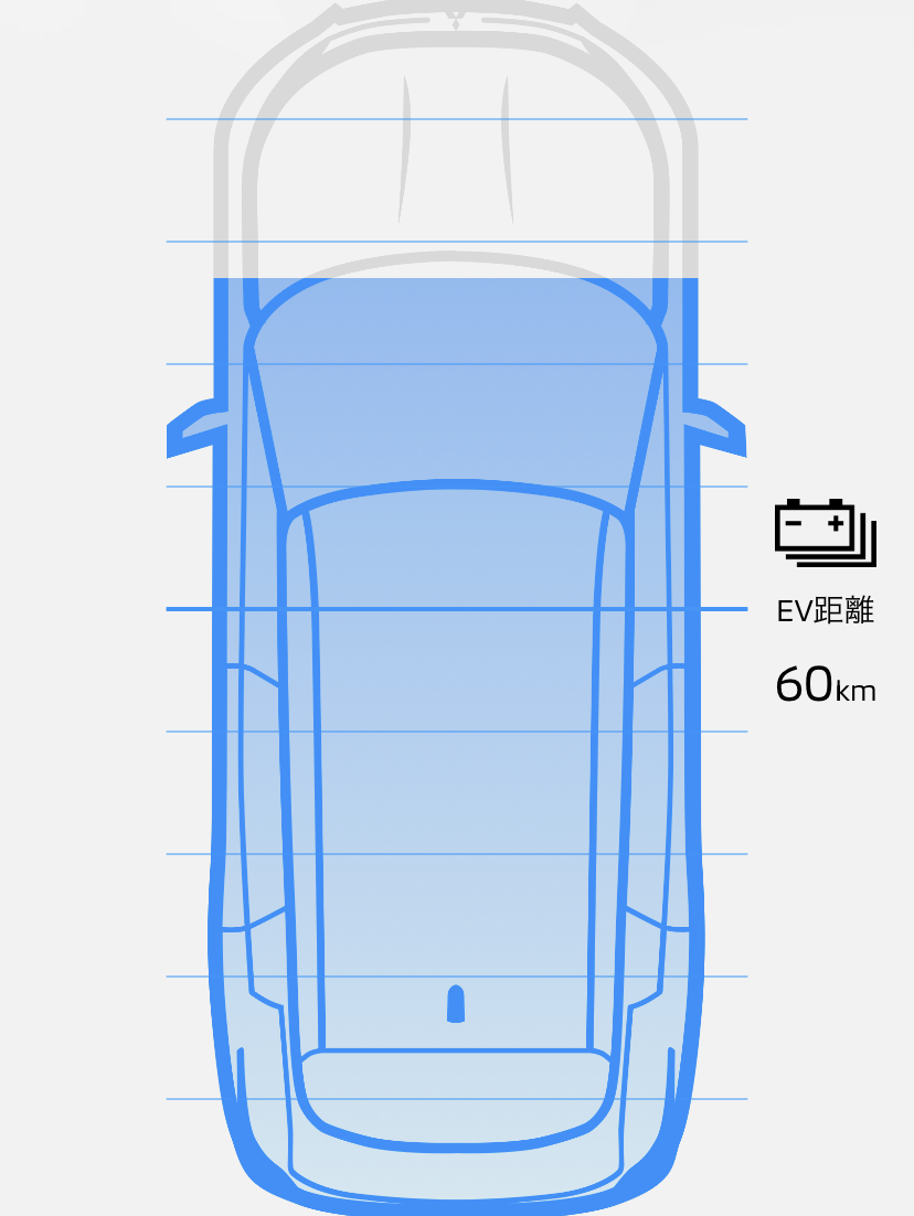 アプリ画面