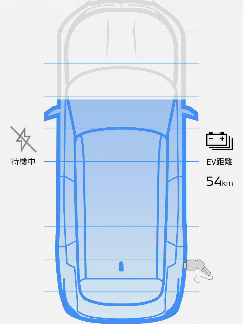 アプリ画像